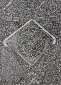 David Abisror :'Untitled' c.2012,  pencil on paper, 15.5 x 11.5 ins - Outsider Art