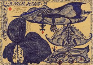 Noviadi Angkasapura: 'Untitled'  ink & crayon on paper, 6 x 8 ins