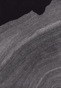 Alan Doyle 'Untitled' 2012, 8.3 x 5.9 ink on paper - Outsider Art