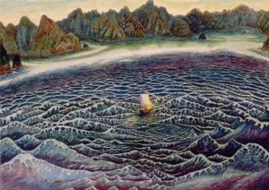 Eric Jiani :'The Dark Continent' - watercolour & ink, 20 x 28 inches