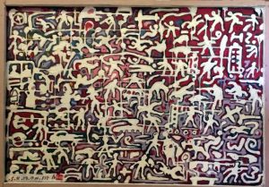 Shaul Knaz :'Untitled' mixed media on board 96 x 67 cm