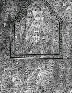 Edmund Monsiel :'Untitled' - Outsider Art