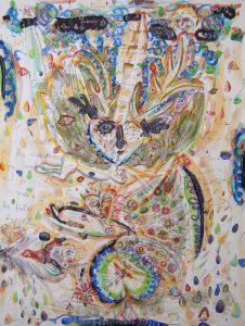 Jasna Nikolic - 'On Love', 2011, 75x57 cm, mix media on paper.