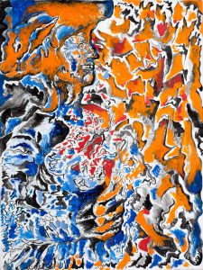 Noam Omer- Outsider Art