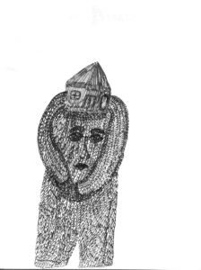 Mehrdad Rashidi :'Untitled'  ink  5.25 x 4 ins