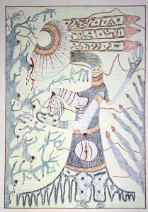 D176 - 42x59,4 cm - black ink and coloured pencils on paper 220gr - 2018