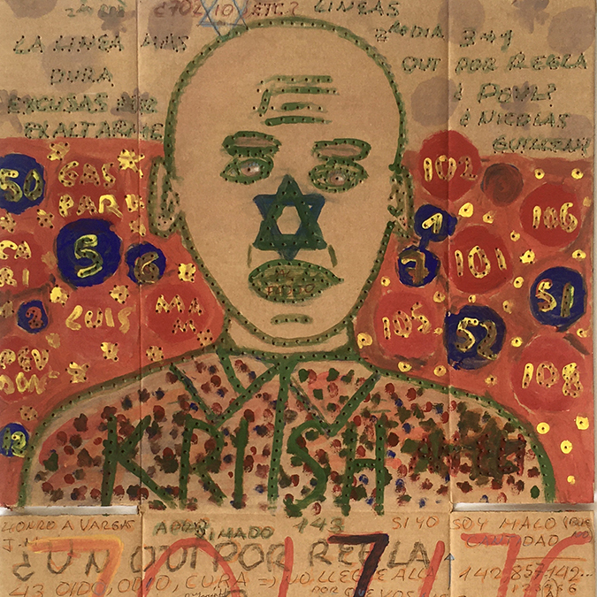 ‘Untitled’ (detail) c.2014 crayon 25 x 20 ins